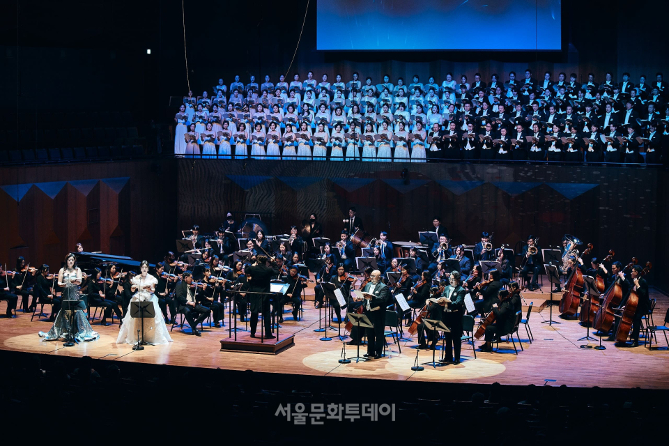 ▲한국합창교향곡, 예술의전당 콘서트홀 ⓒ황필주
