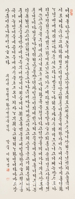▲이철경, 환산별곡, 1988, 118x45cm